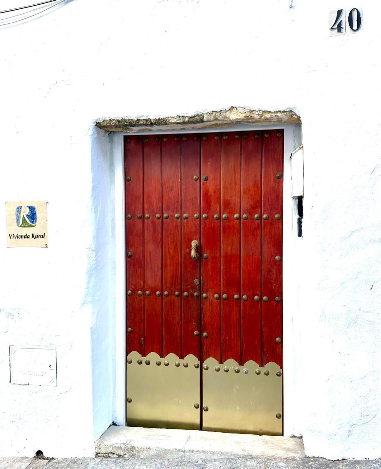 ベヘール・デ・ラ・フロンテーラCasa La Fuente C Casas Vejer Debraアパートメント エクステリア 写真